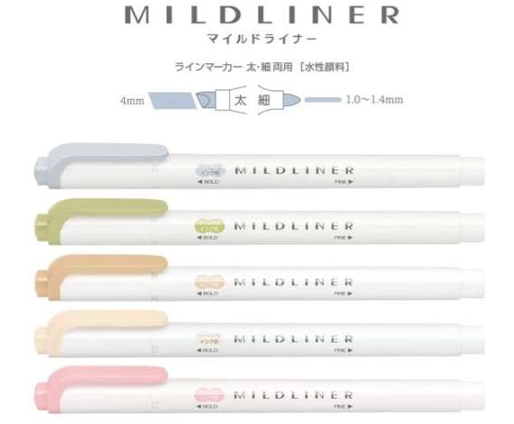 mildliners1.PNG