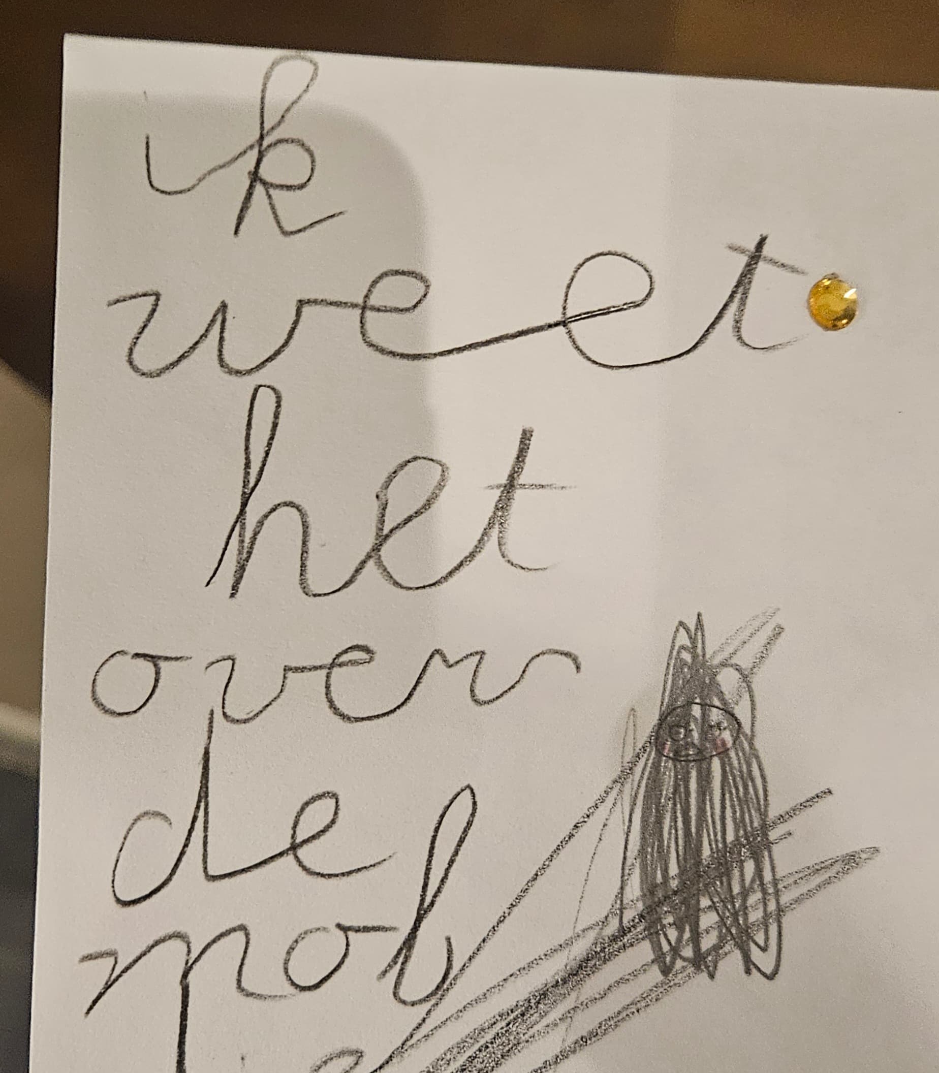 20260325_211057